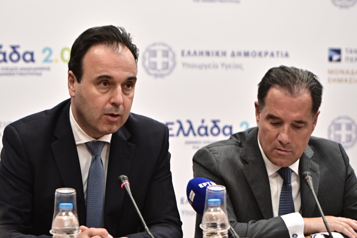 Από τη Δευτέρα οι ασθενείς αξιολογούν τα δημόσια νοσοκομεία: «Προς ένα πιο ανθρώπινο ΕΣΥ» 2 Δημήτρης Παπαστεργίου / Άδωνις Γεωργιάδης