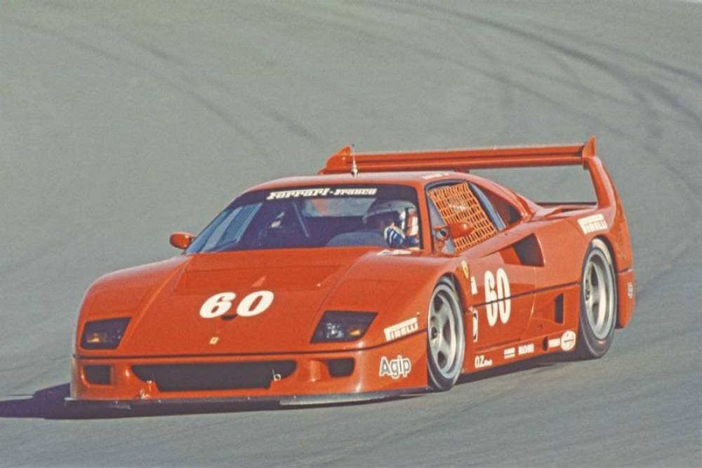 Σπάνια Ferrari F40 LM 760HP πωλείται για 8 εκατομμύρια