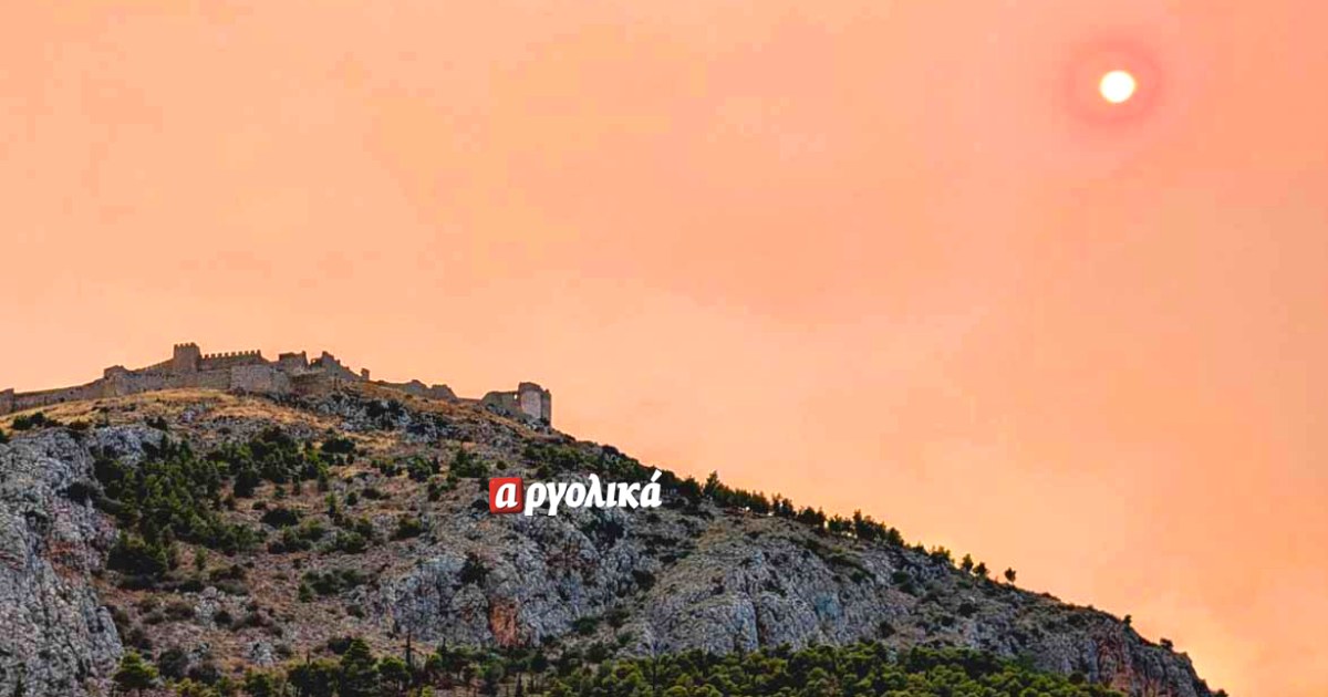Πυρκαγιά στον Φενεό: Καπνός καλύπτει τον ουρανό της Αργολίδας και της Αρκαδίας 10 φωτια