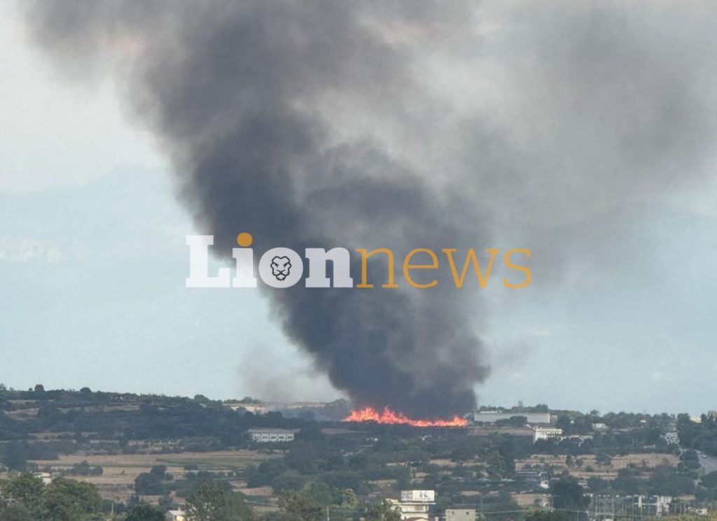 Σέρρες