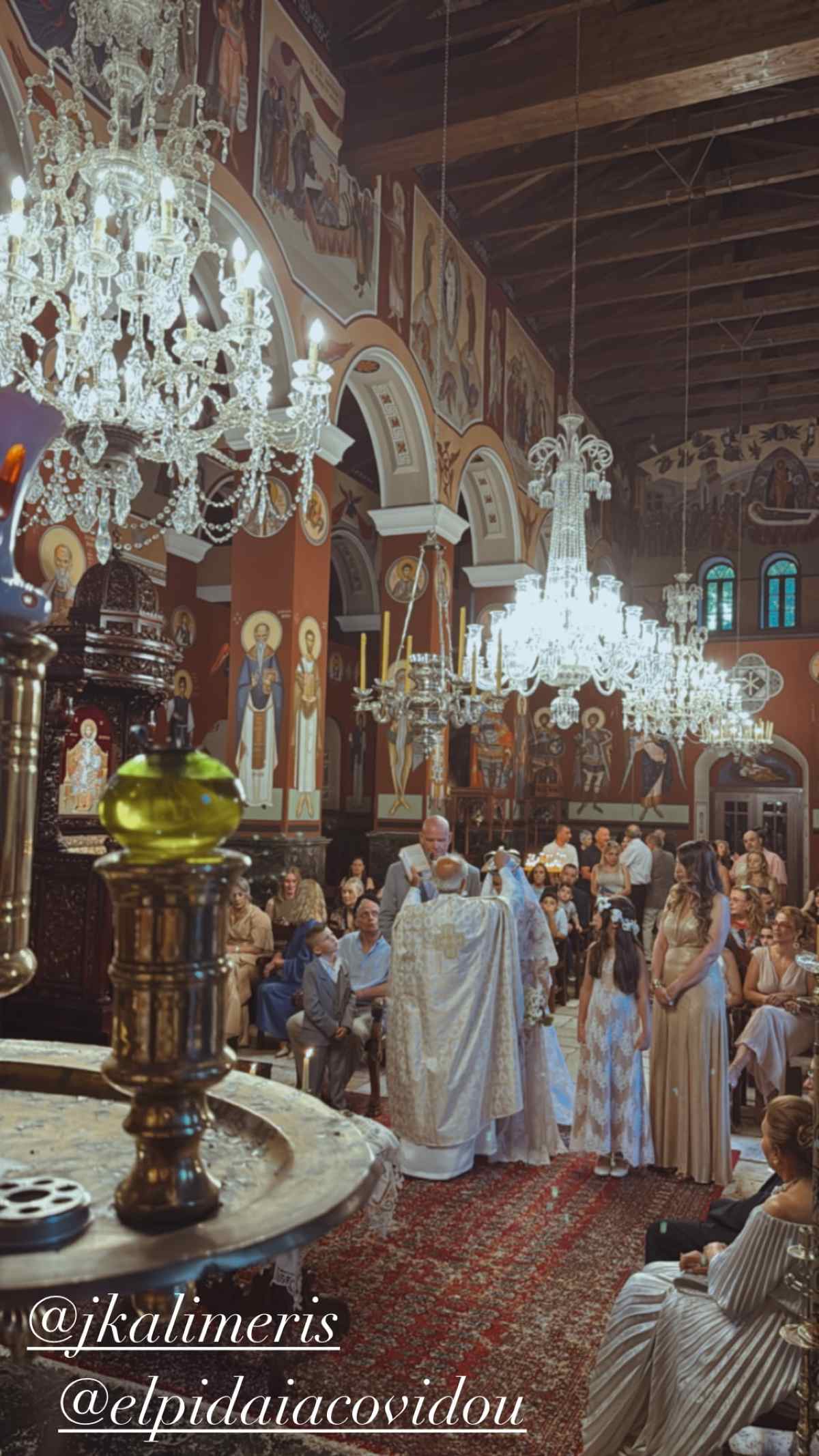 Καλημέρης - Ιακωβίδου: Παντρεύτηκαν! Τα πρώτα στιγμιότυπα από τον λαμπερό γάμο τους
