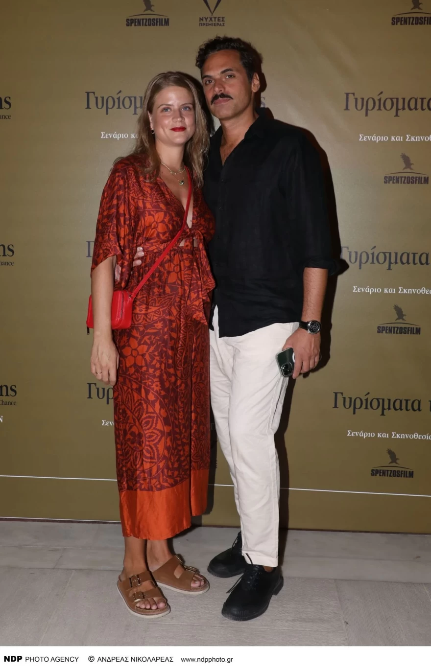 Γιώργος Παπαγεωργίου, Δανάη Μιχαλάκη