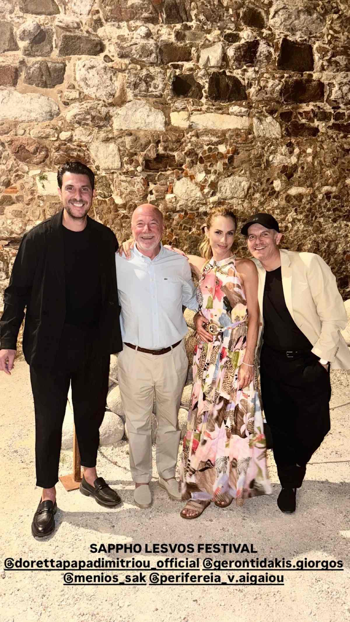 Γιώργος Γεροντιδάκης, Μένιος Σακελλαρόπουλος, Ντορέττα Παπαδημητρίου, Άρης Καβατζίκης