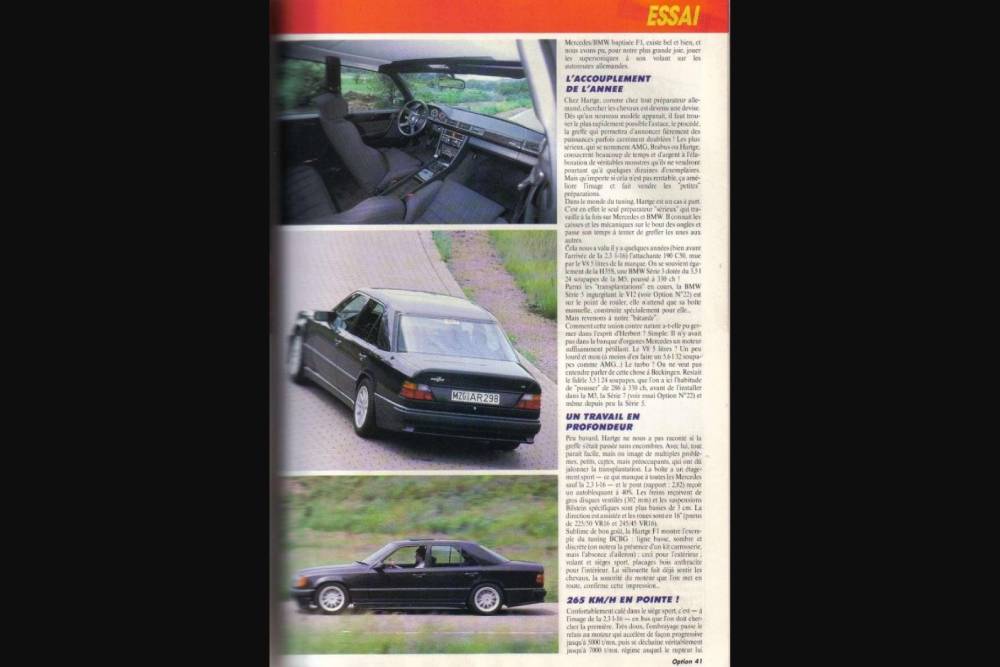 Η ανεπανάληπτη Mercedes W124 με μοτέρ BMW M5