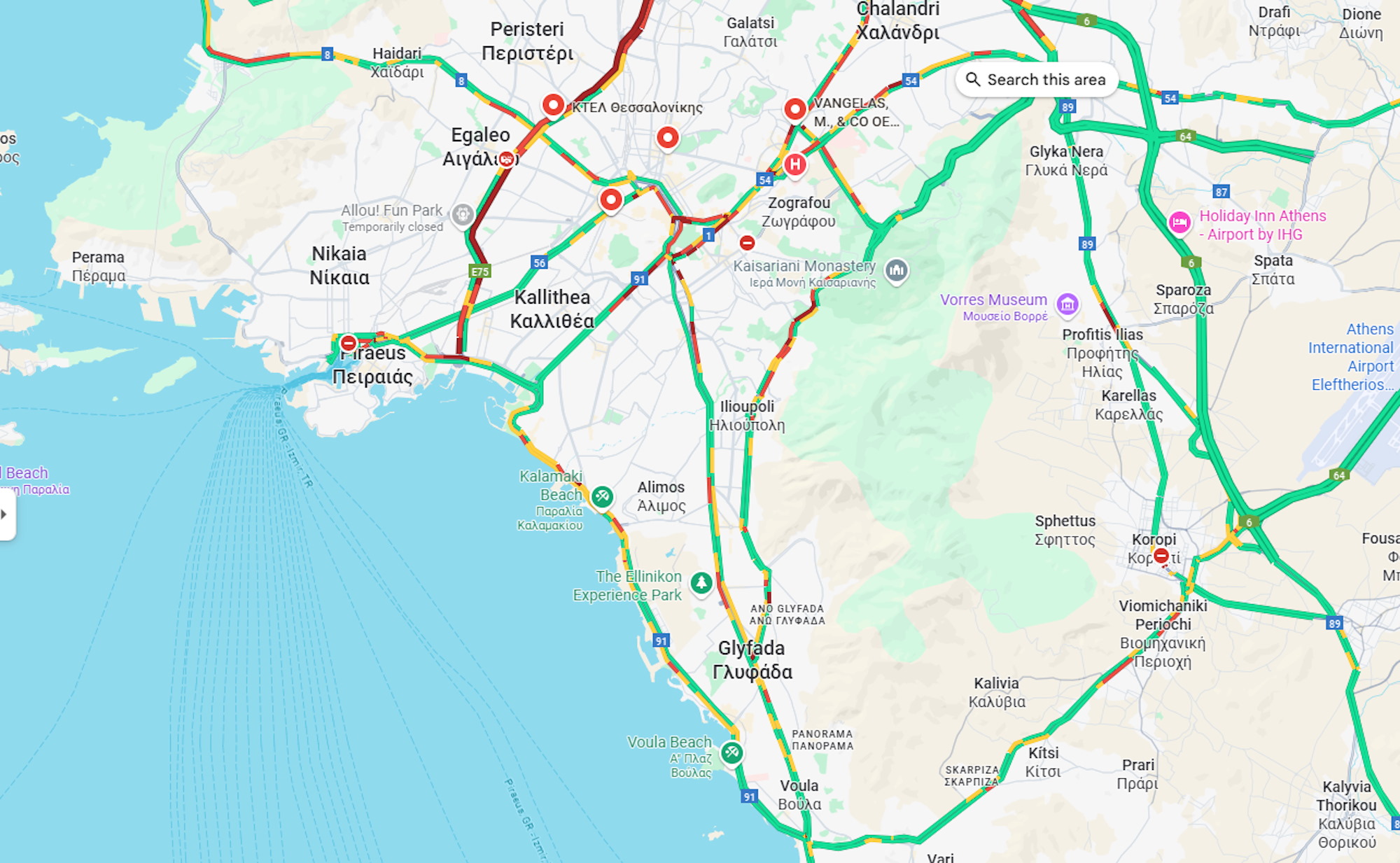 Κίνηση