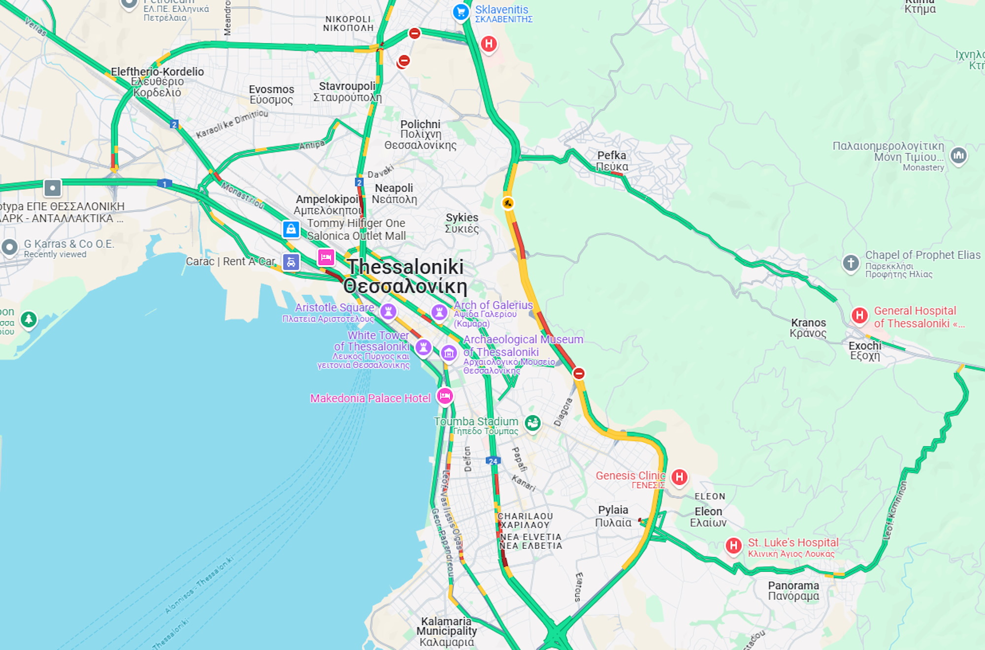 Κίνηση