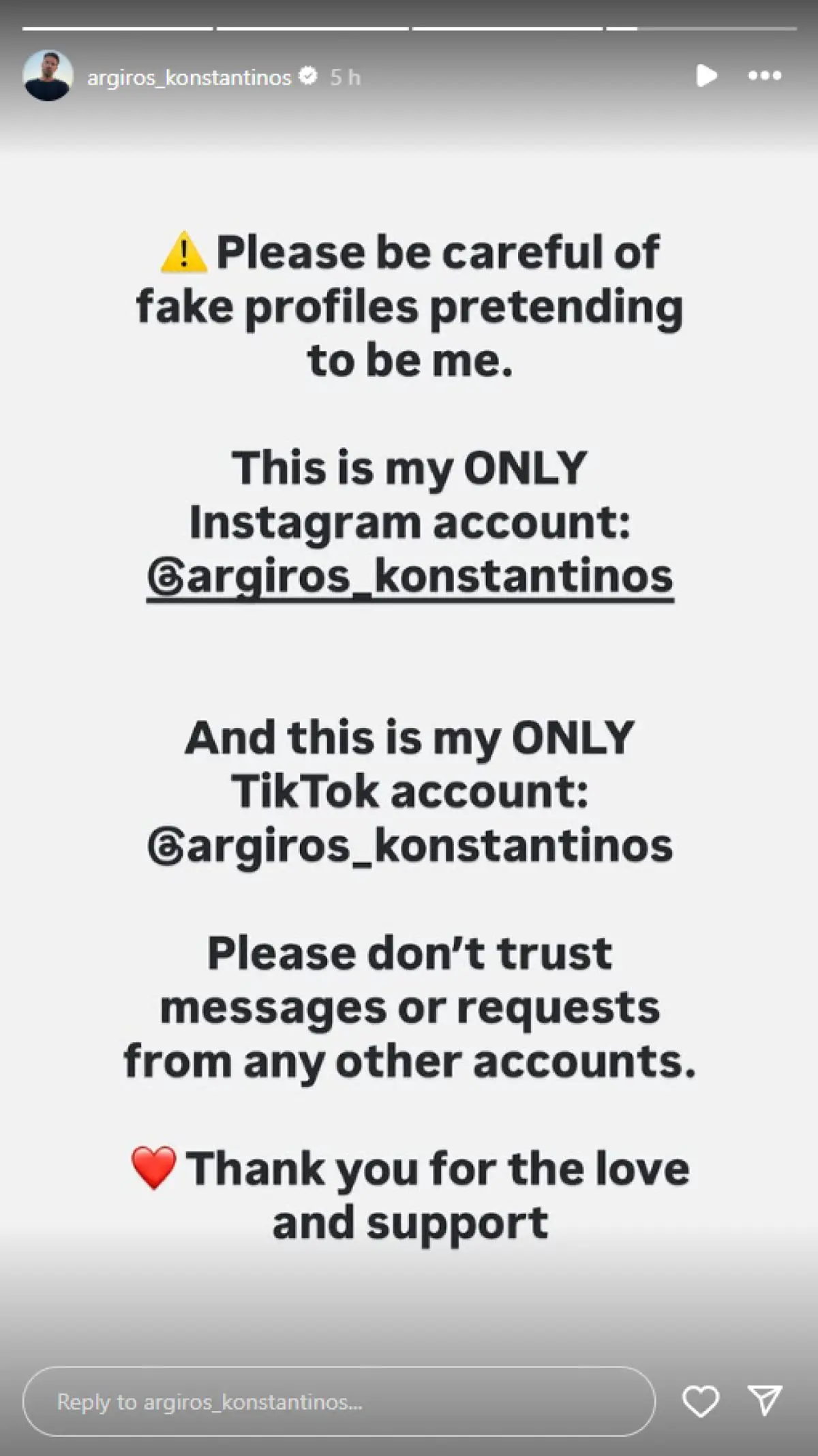 Ο Κωνσταντίνος Αργυρός στο Instagram