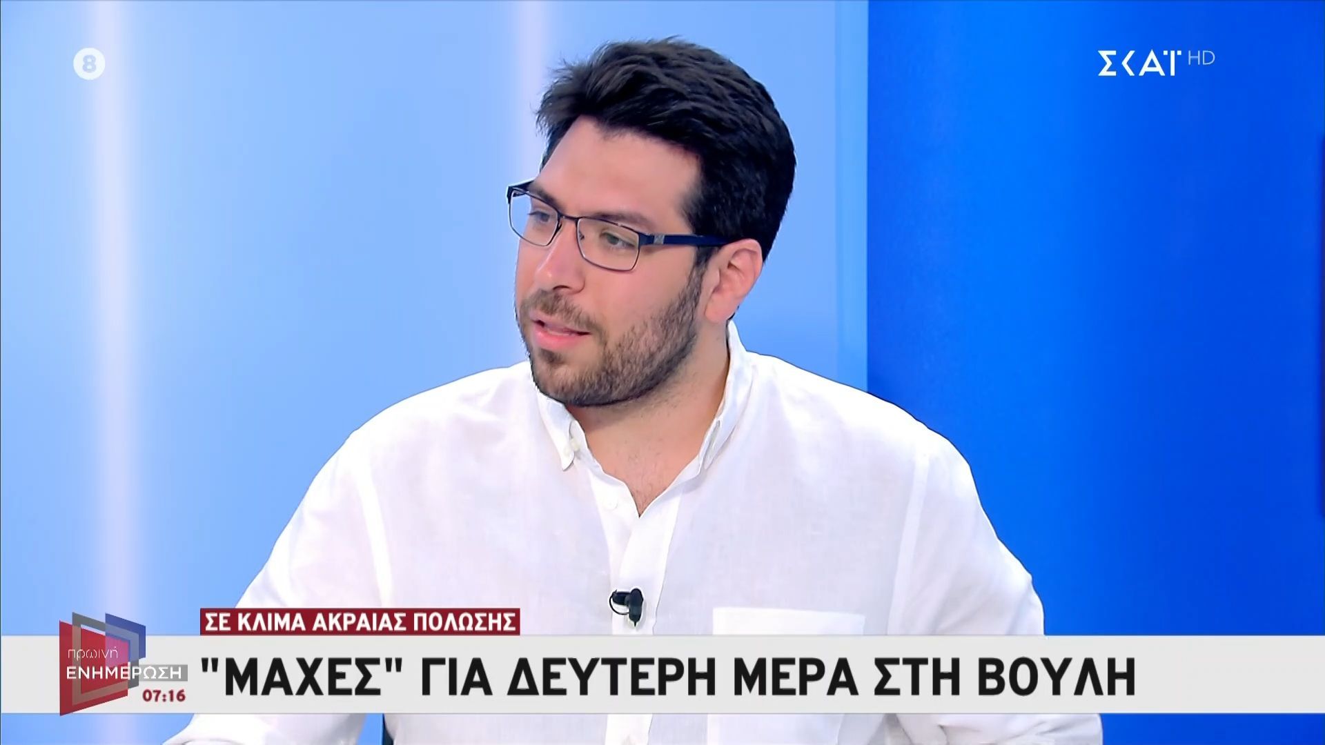 l-karchimakis-i-nd-apochorise-apo-tin-idia-ti-dimokratia-stin-prospatheia-tis-na-diasothei-politika-skotose-to-syntagma-1753938508