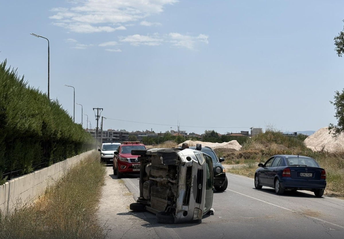 Αυτοκίνητο αναποδογύρισε στη Λάρισα: Τραυματισμός της οδηγού 4 Λάρισα