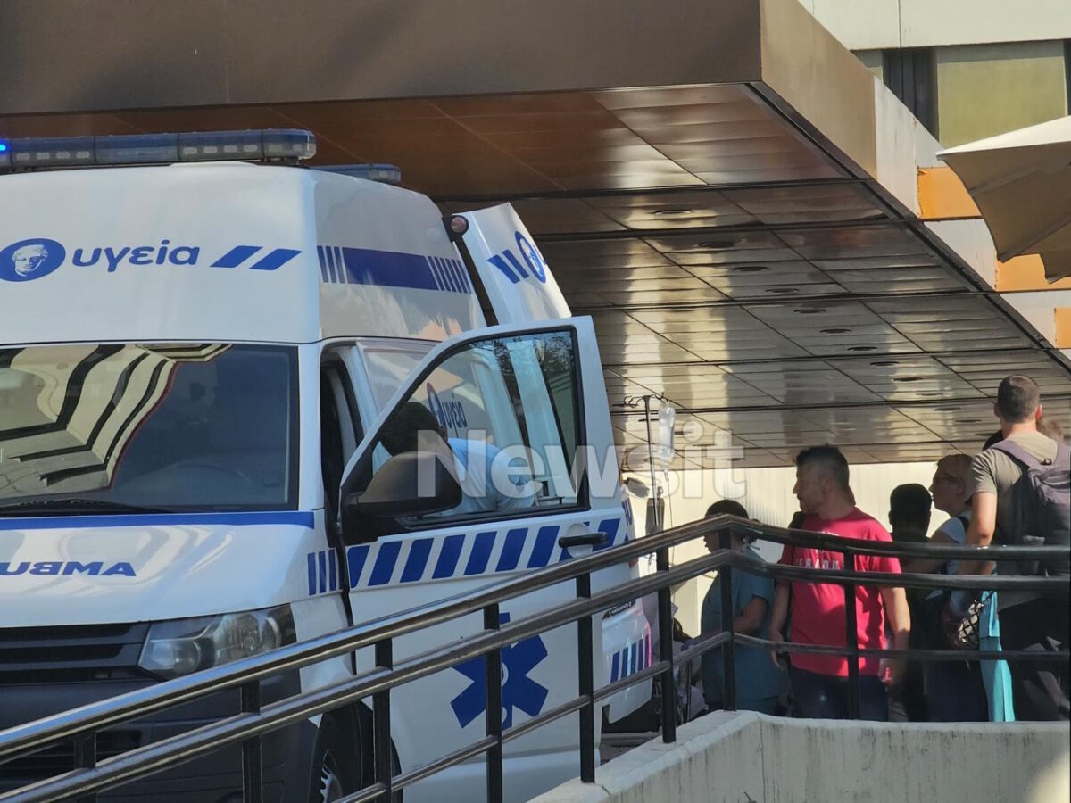 Φωτιά στο νοσοκομείο Metropolitan