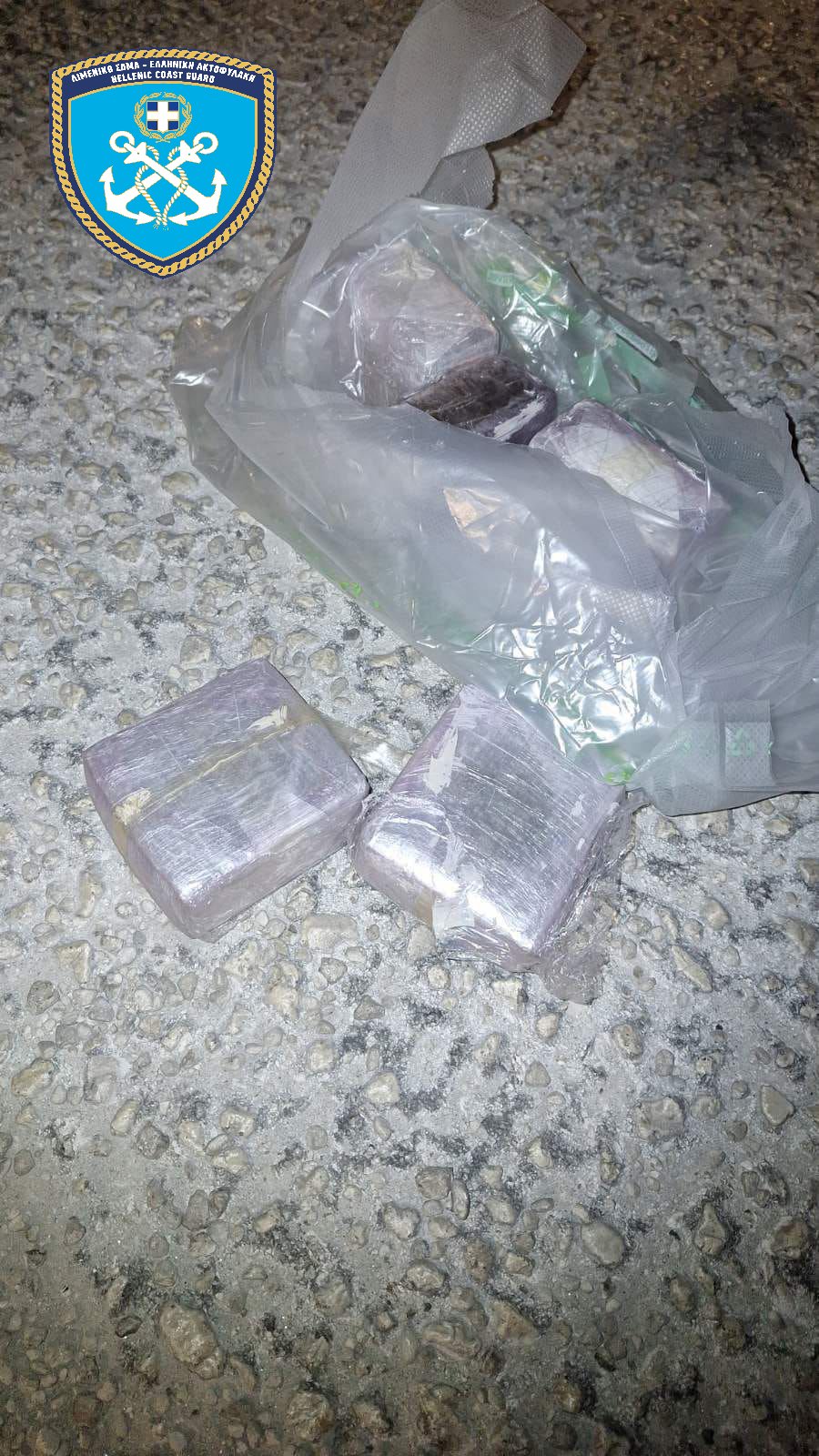 Ναρκωτικά