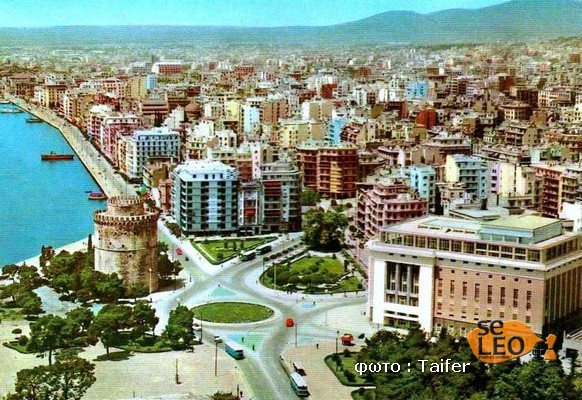 palia thessaloniki 01