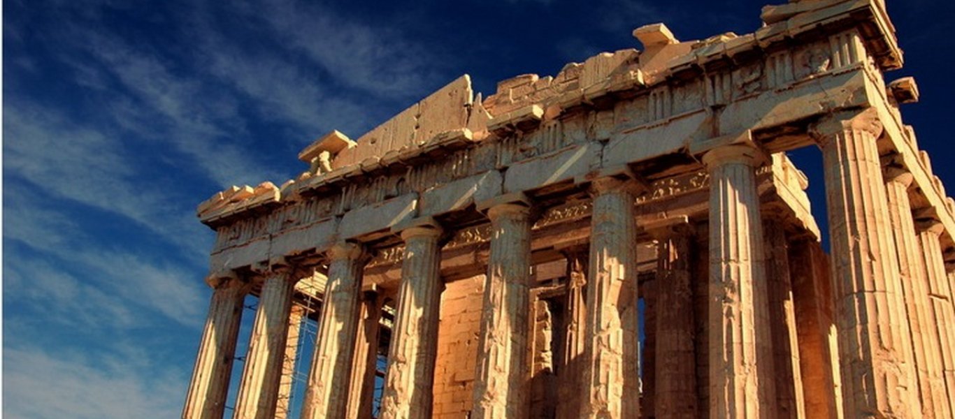 parthenon