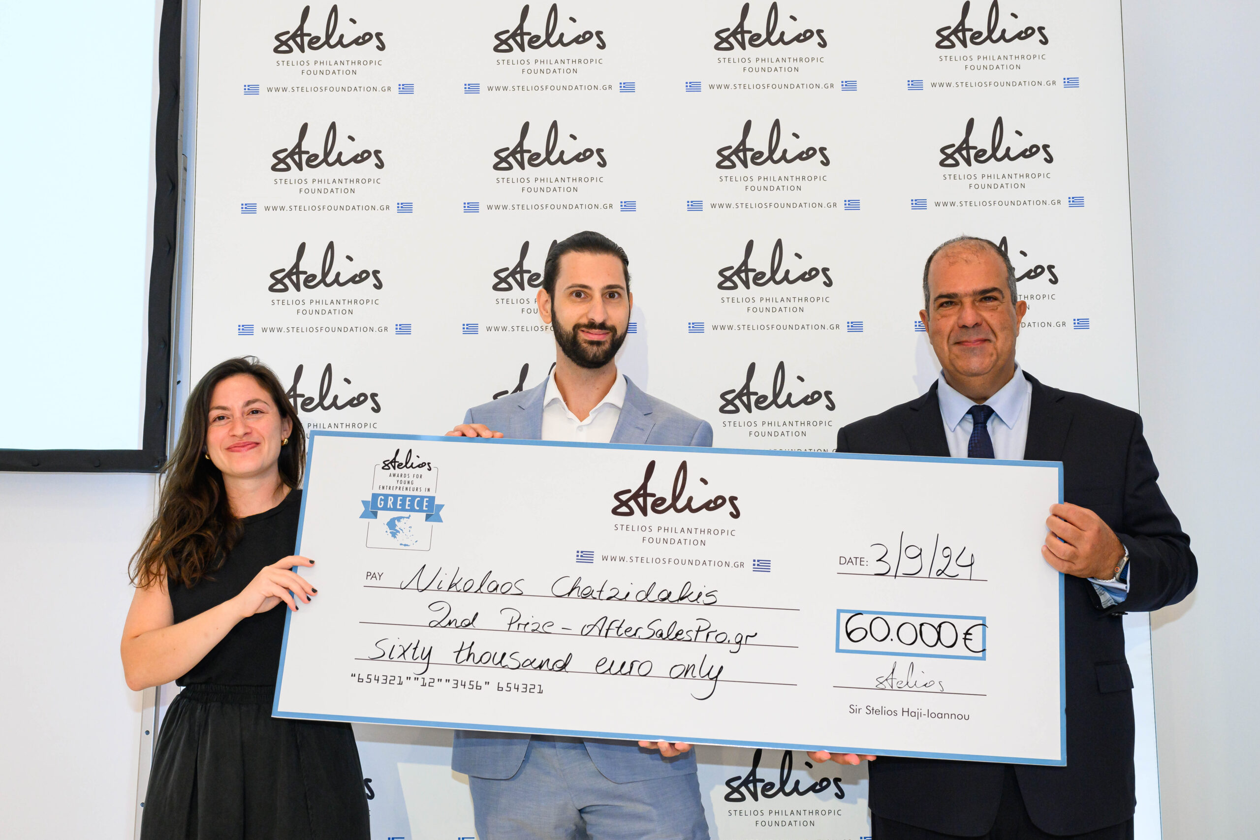 Μέχρι 25/07 ανοιχτές οι αιτήσεις για τα «Βραβεία Νεανικής Επιχειρηματικότητας Στέλιος Χατζηιωάννου 2025»: 300.000 ευρώ για την επόμενη καινοτόμο ιδέα