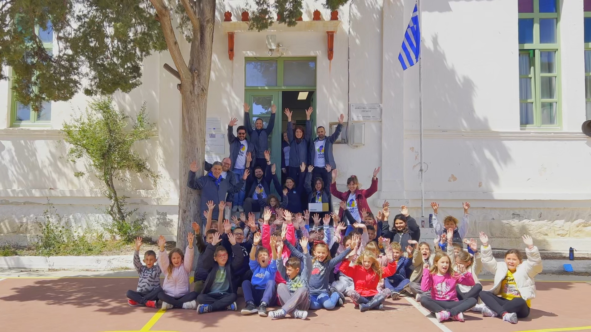 Αναπτύσσεται, καινοτομεί, επενδύει στην κοινωνία: Το Πλαίσιο είναι το ελληνικό brand που συνεχώς προοδεύει