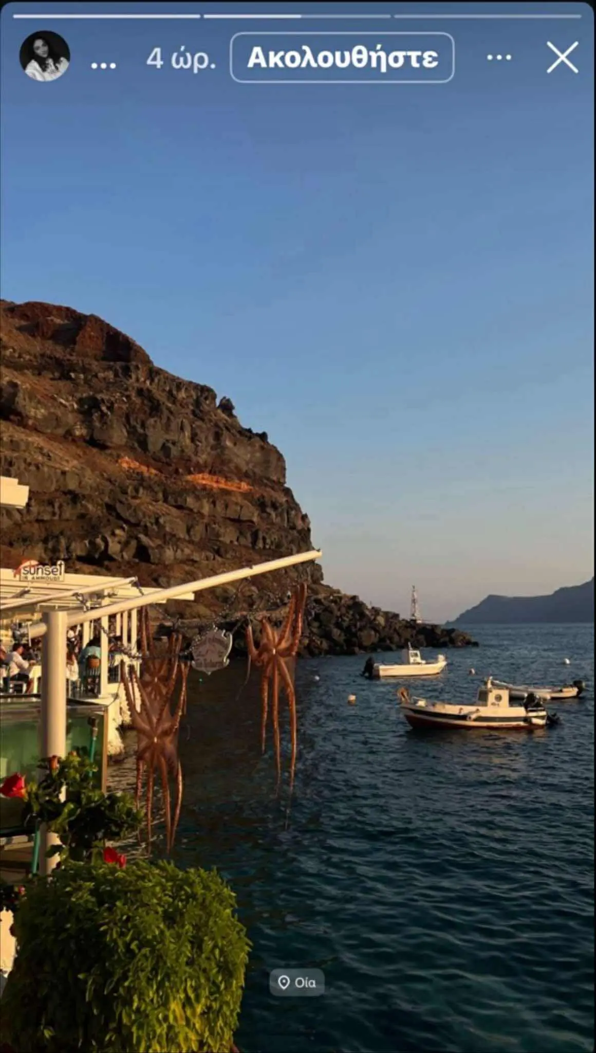 Το story της Ρίας Ελληνίδου από την ταβερνα