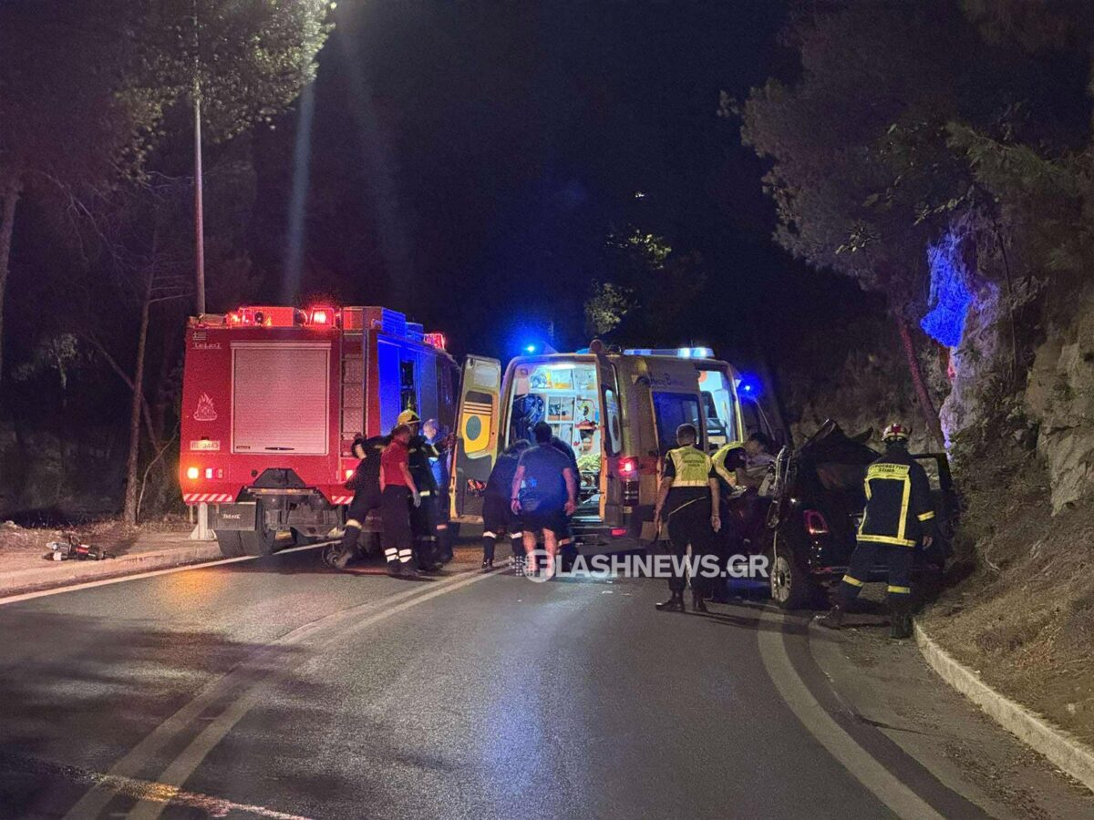 Αυτοκίνητο