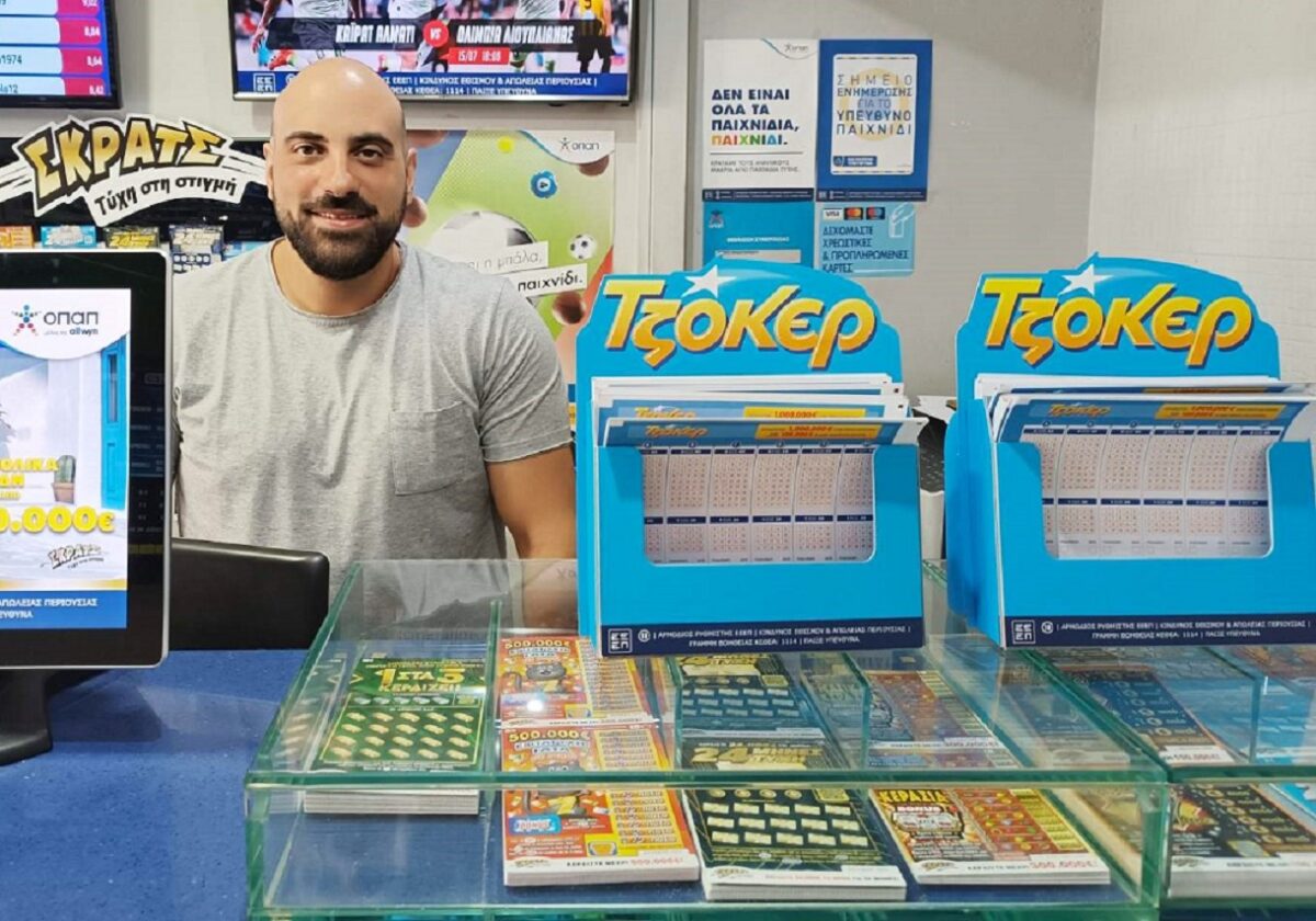 Συναρπαστική προσμονή για το τζακ ποτ των 12,2 εκατ. ευρώ στο ΤΖΟΚΕΡ – Απόψε στις 22:00 η κλήρωση, υποβολή δελτίων έως τις 21:30 3 τζοκερ
