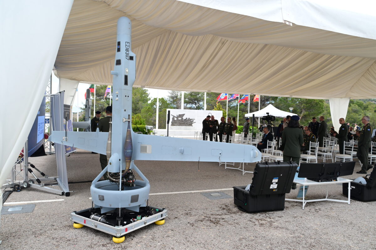 UAV