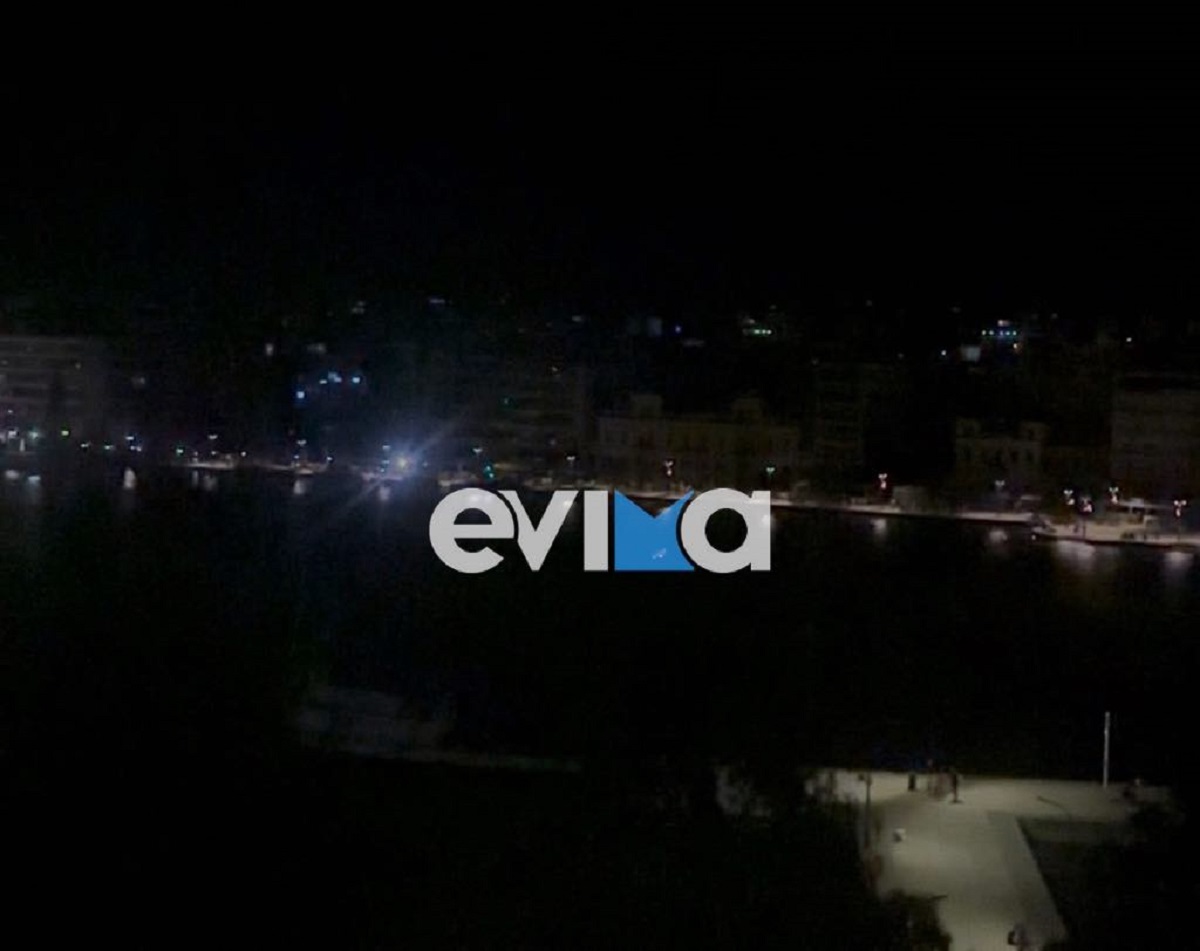 Διακοπή ρεύματος στη Χαλκίδα: Πολύωρο μπλακ άουτ βύθισε στο σκοτάδι την παραλία