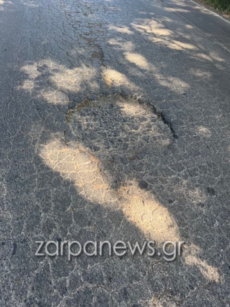 Χανιά: Σοκαριστικός τραυματισμός ποδηλάτη πρωταθλητή – Κατέληξε σε λακούβα 4 Η λακούβα μέσα στην οποία τραυματίστηκε ο ποδηλάτης