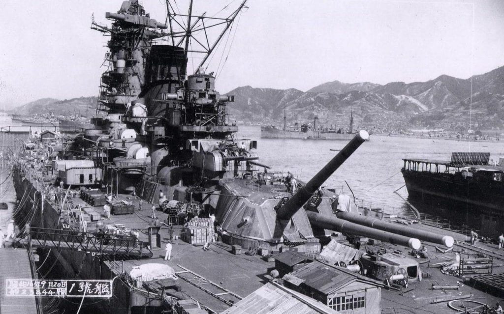 Θωρηκτό Yamato: Μία επική ιστορία καταστροφής