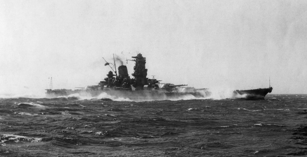 Θωρηκτό Yamato: Μία επική ιστορία καταστροφής