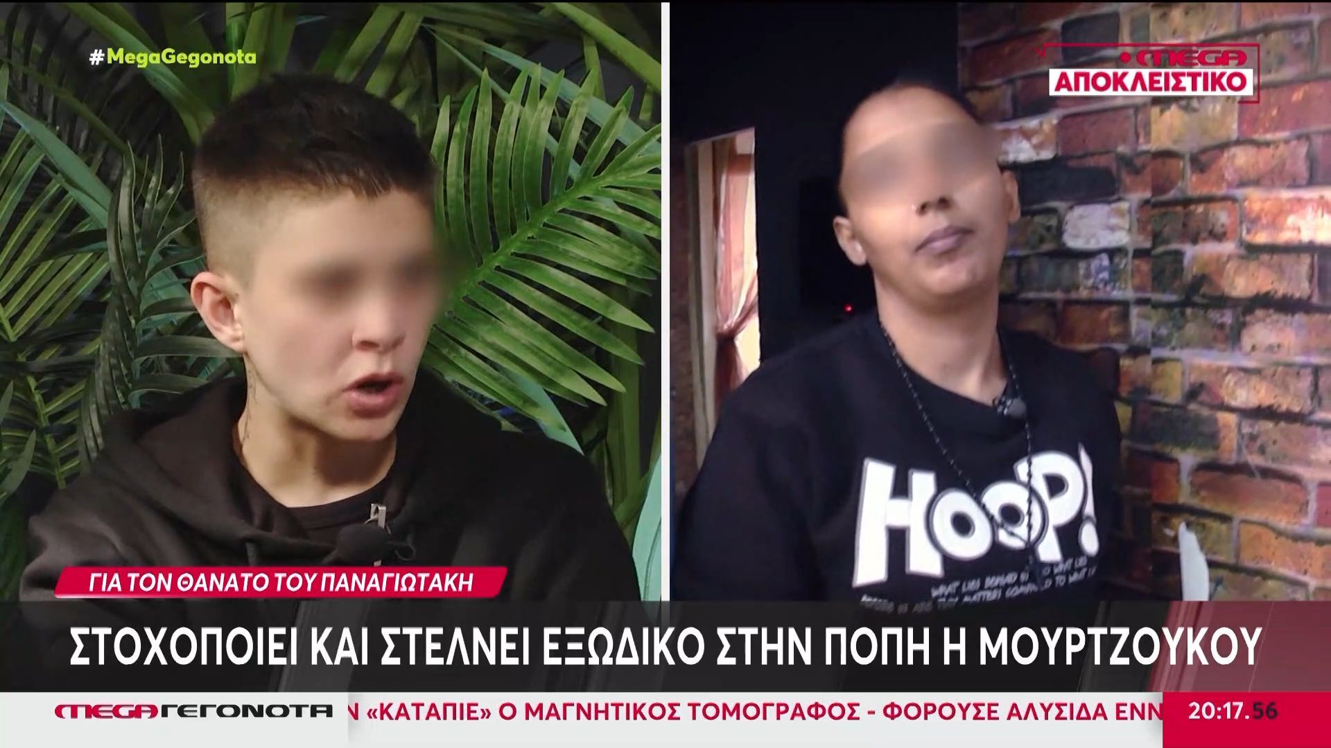 Ειρήνη-Μουτζούκου-Στέλνει-εξώδικο-και-στοχοποιεί-την-Πόπη-για-τον-θάνατο-του-Παναγιωτάκη-η-25χρονη