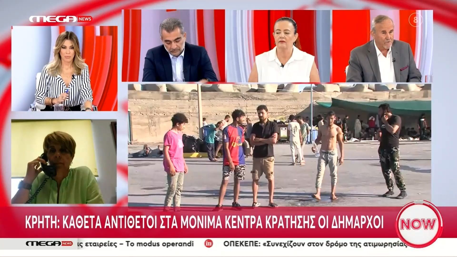 Ελ.-Ζερβουδάκη-για-Κρήτη-Μία-κλειστή-δομή-έχει-να-προσφέρει-μόνο-συσσώρευση