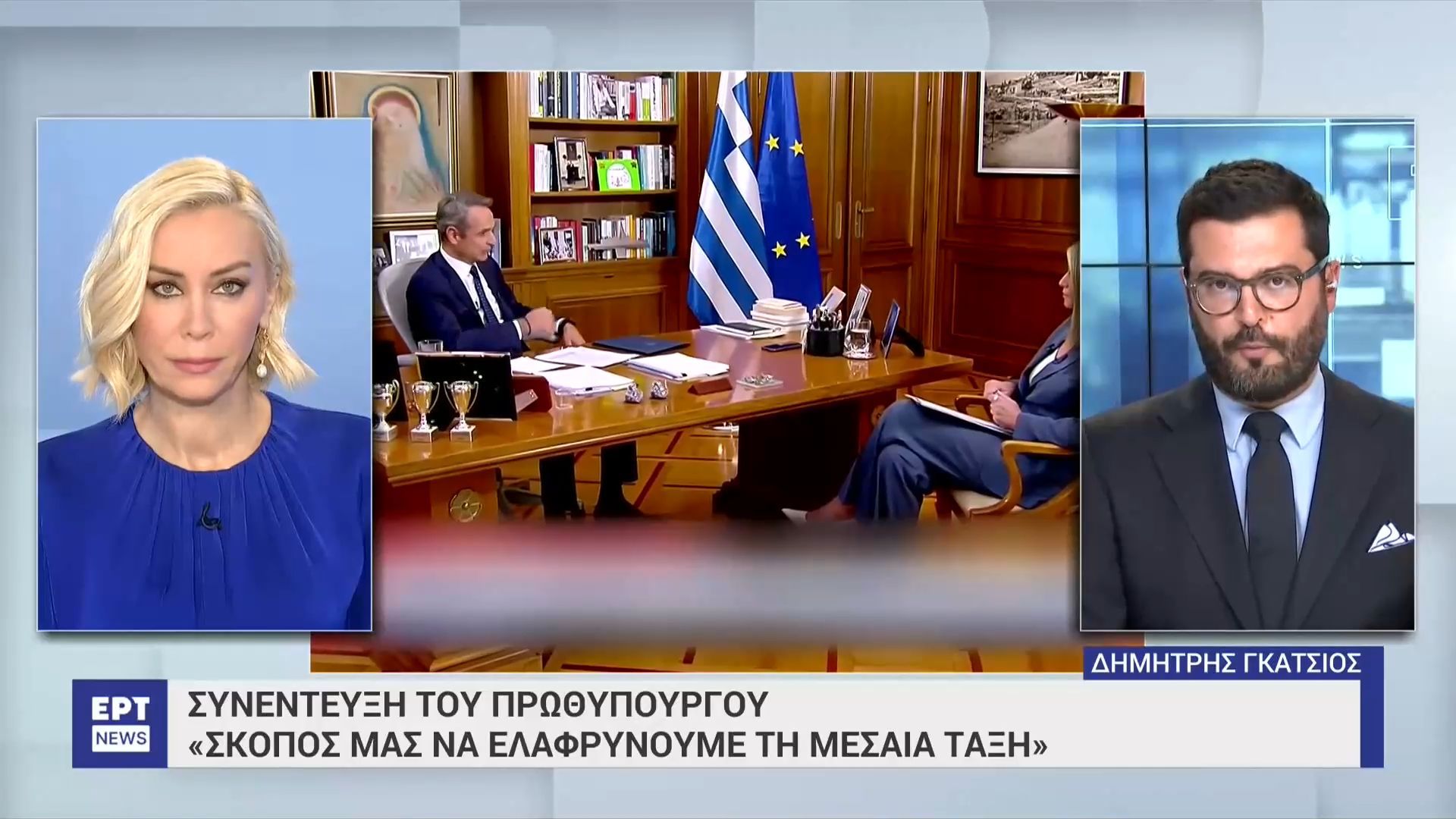 Κ.-Μητσοτάκης-Η-Ελλάδα-δεν-συζητά-ζητήματα-κυριαρχίας-με-την-Τουρκία