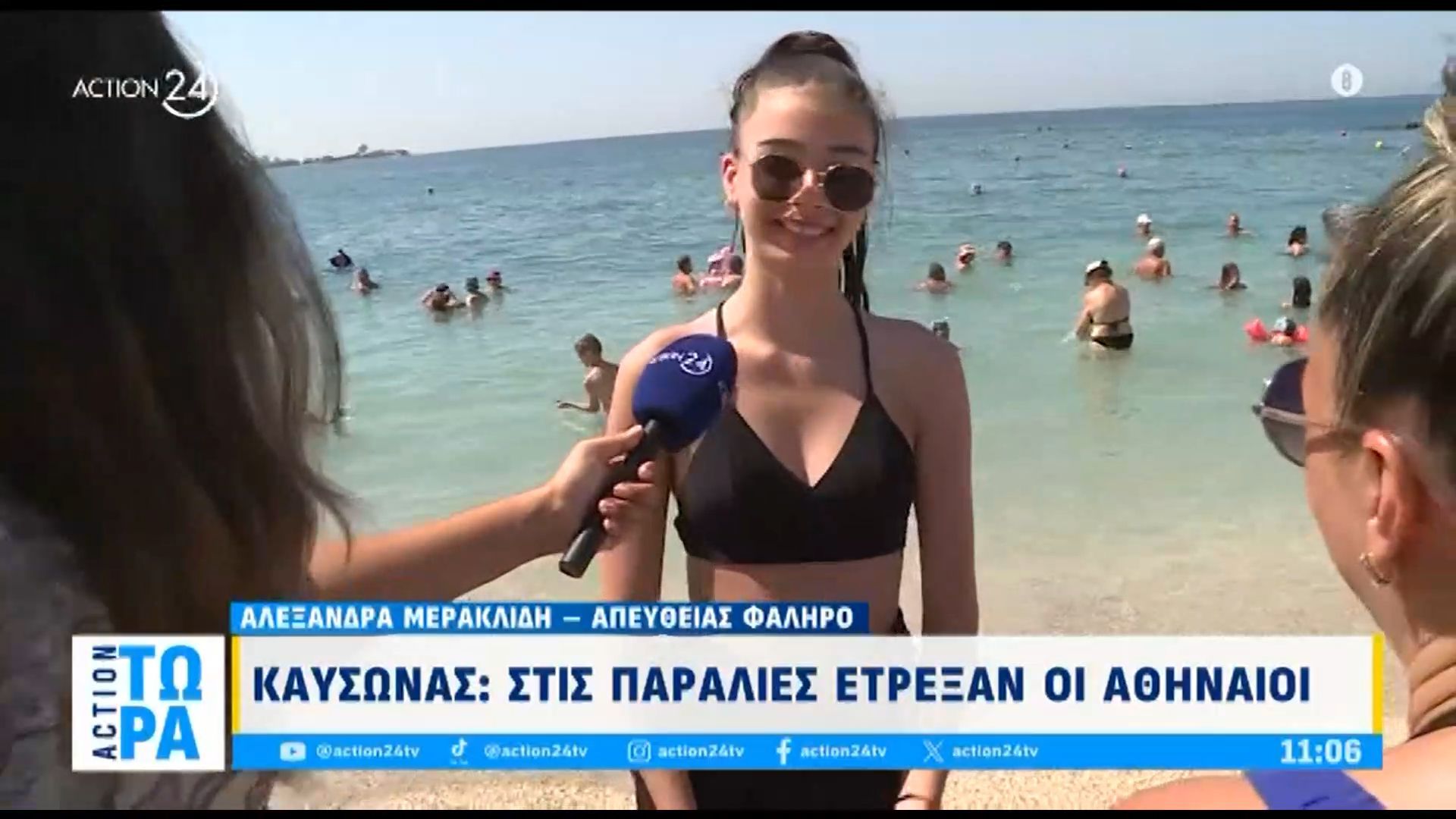Καύσωνας-Έτρεξαν-στις-παραλίες-Αθηναίοι-και-τουρίστες