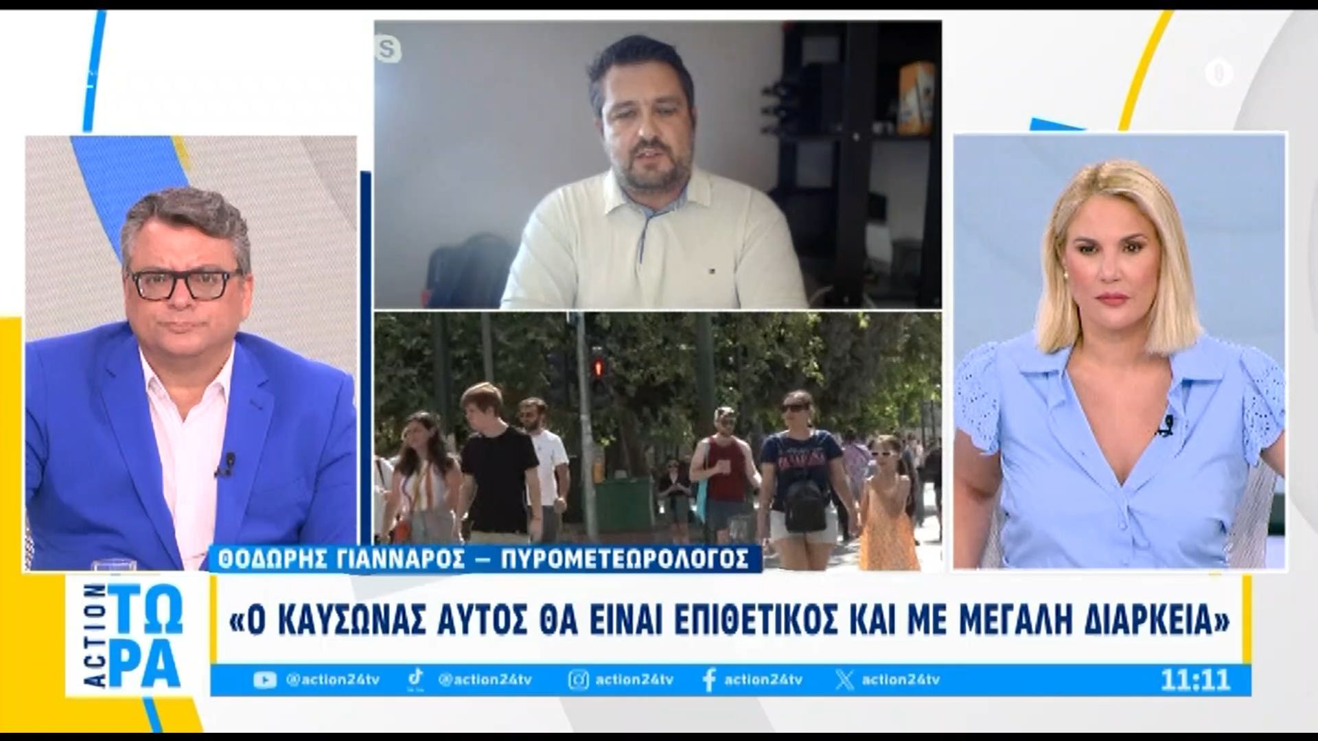 Καύσωνας-Θ-Γιάνναρος-Ο-καύσωνας-αυτός-θα-είναι-επιθετικός-και-με-μεγάλη-διάρκεια