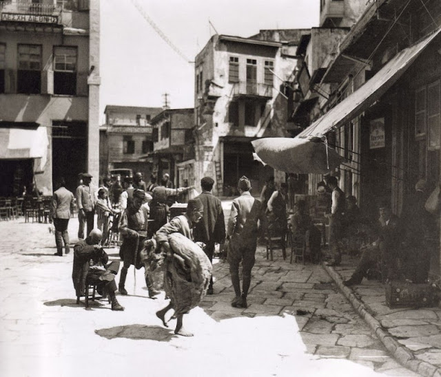 Αθήνα του 1920 – Στιγμιότυπα από περασμένες εποχές