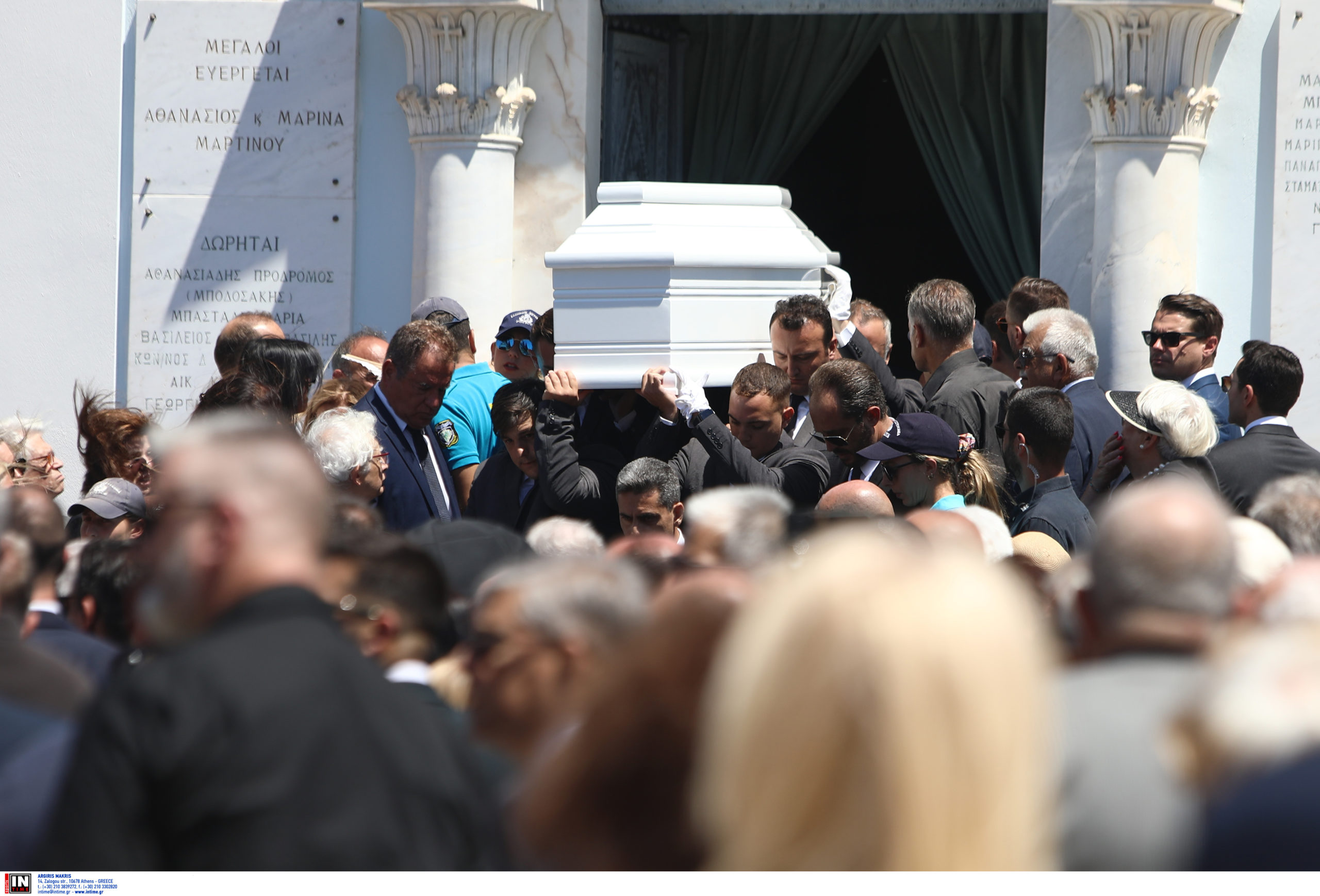 κηδεία Σαμαρά, Λένα