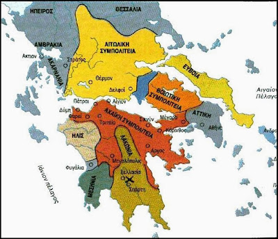 Φιλοποίμην ο Μεγαλοπολίτης – Ο τελευταίος των Ελλήνων