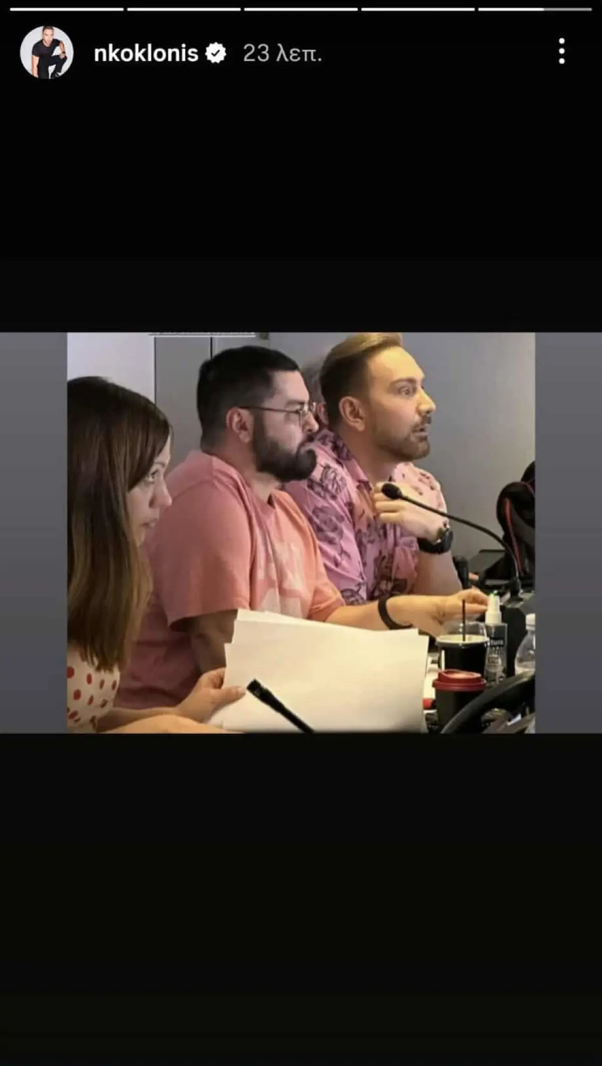 Νίκος Κοκλώνης, Θέμης Μάλλης