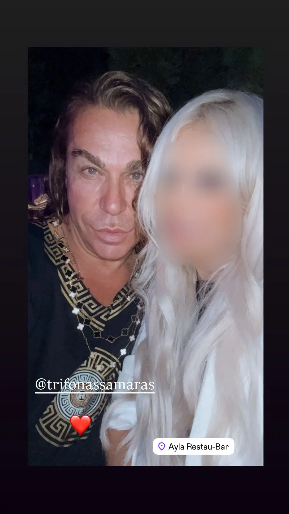 Τρύφωνας Σαμαράς με φερόμενη οδηγό Πόρσε