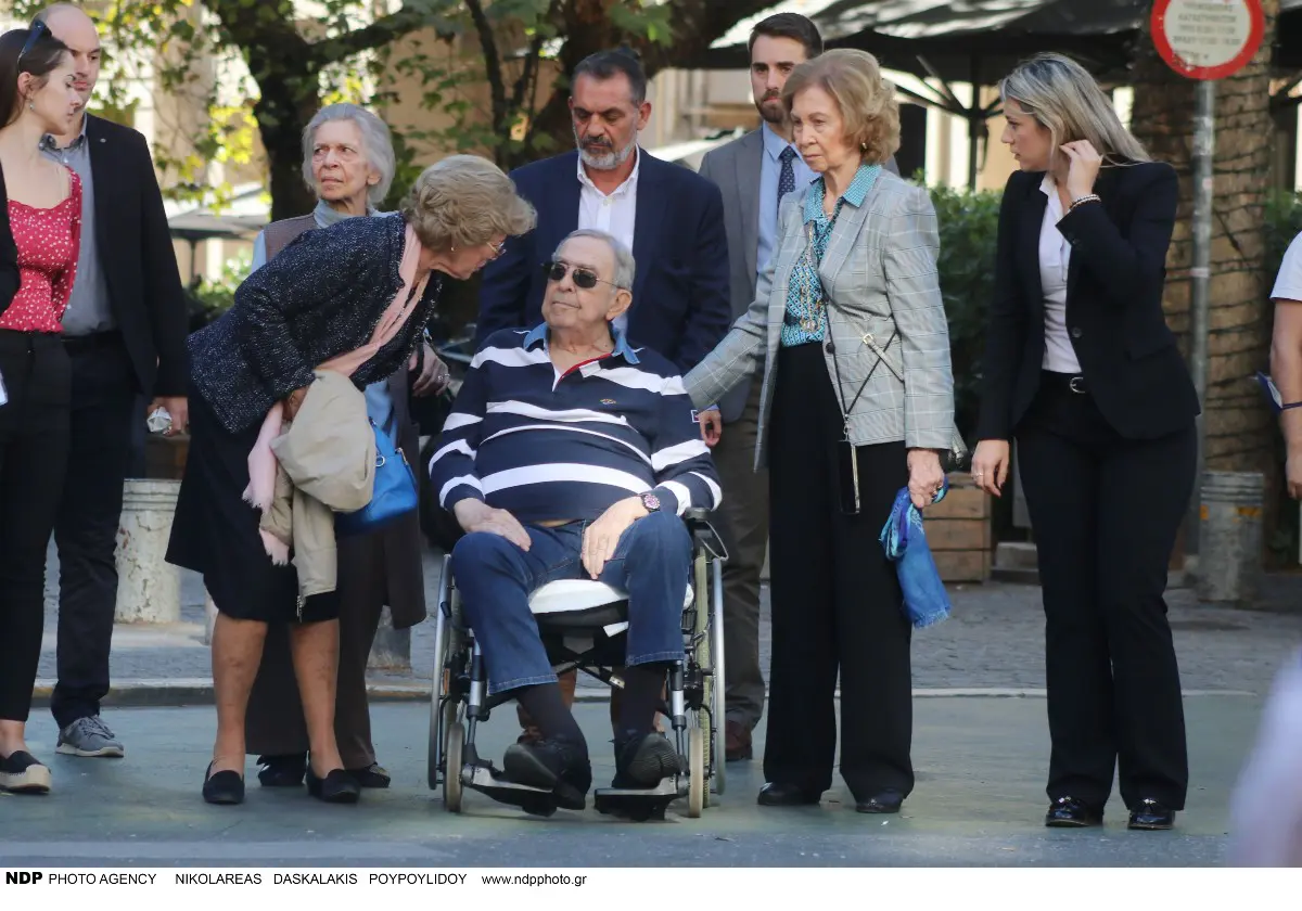 Βασίλισσα Σοφία με Κωνσταντίνο και Άννα Μαρία