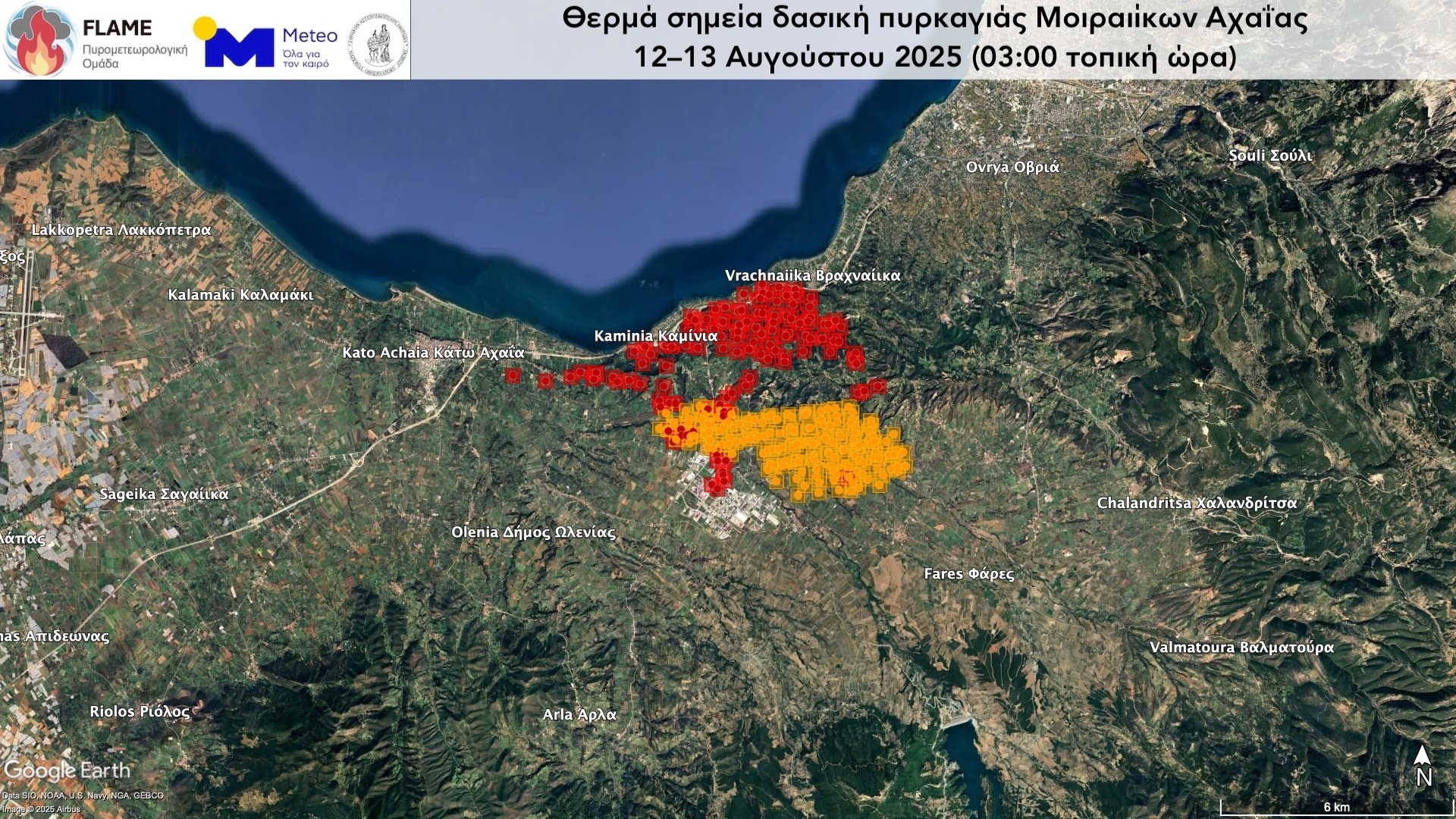 Πυρκαγιές στην Ελλάδα: 100.000 στρέμματα γης παραδομένα στις φλόγες – Δορυφορικές εικόνες 11 Η φωτιά στην Αχαΐα
