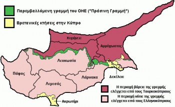 Αττίλας ΙΙ: Πώς κορυφώθηκε η κυπριακή τραγωδία – «Η Κύπρος βρίσκεται μακριά»