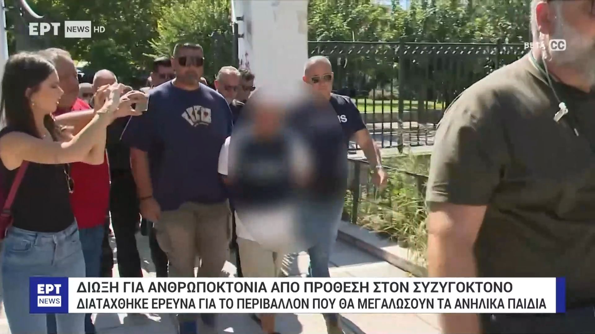 Δίωξη για ανθρωποκτονία από πρόθεση στον συζυγοκτόνο: Διατάχθηκε έρευνα για το περιβάλλον που θα μεγαλώσουν τα ανήλικα παιδιά