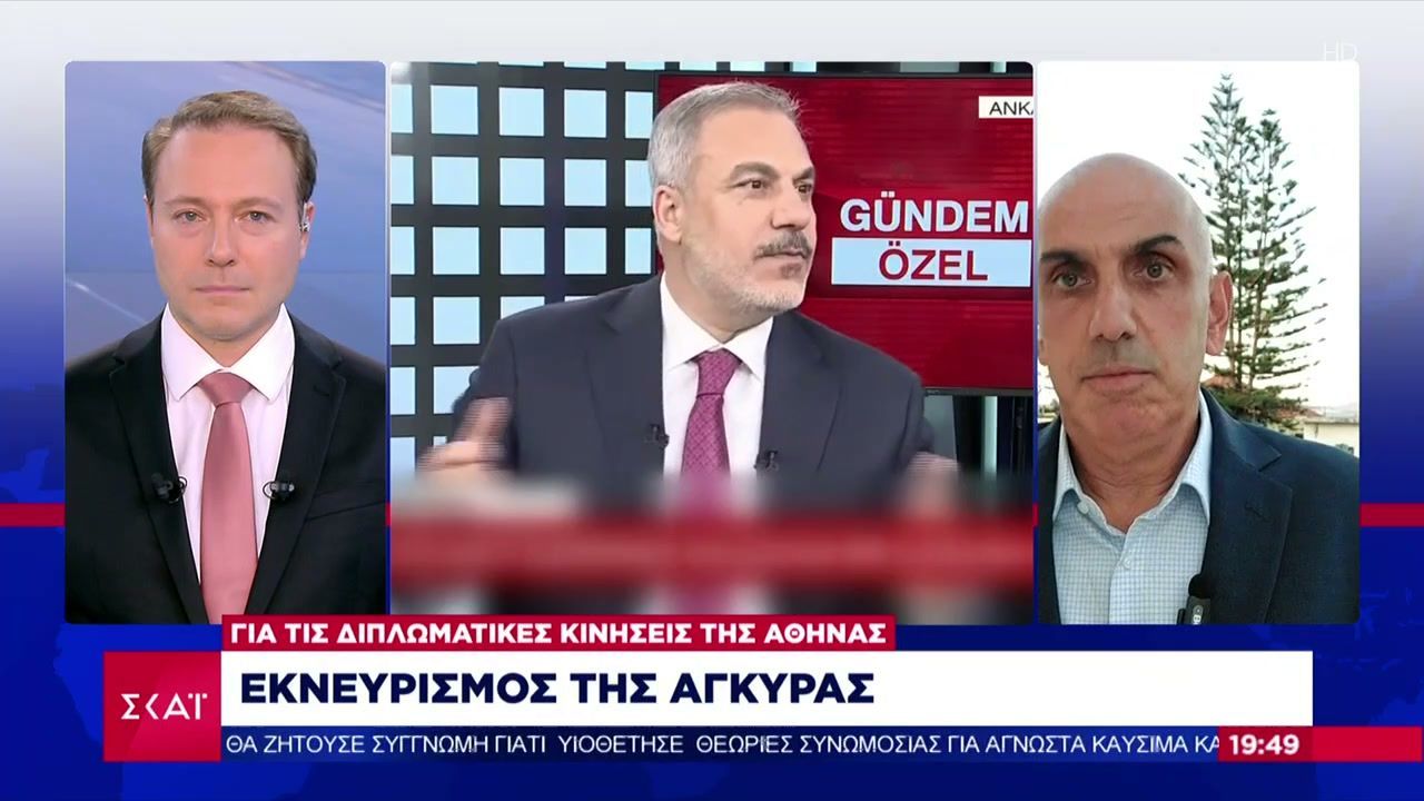 ekneyrismos-tis-agkyras-gia-tis-diplomatikes-kiniseis-tis-athinas-1756486838