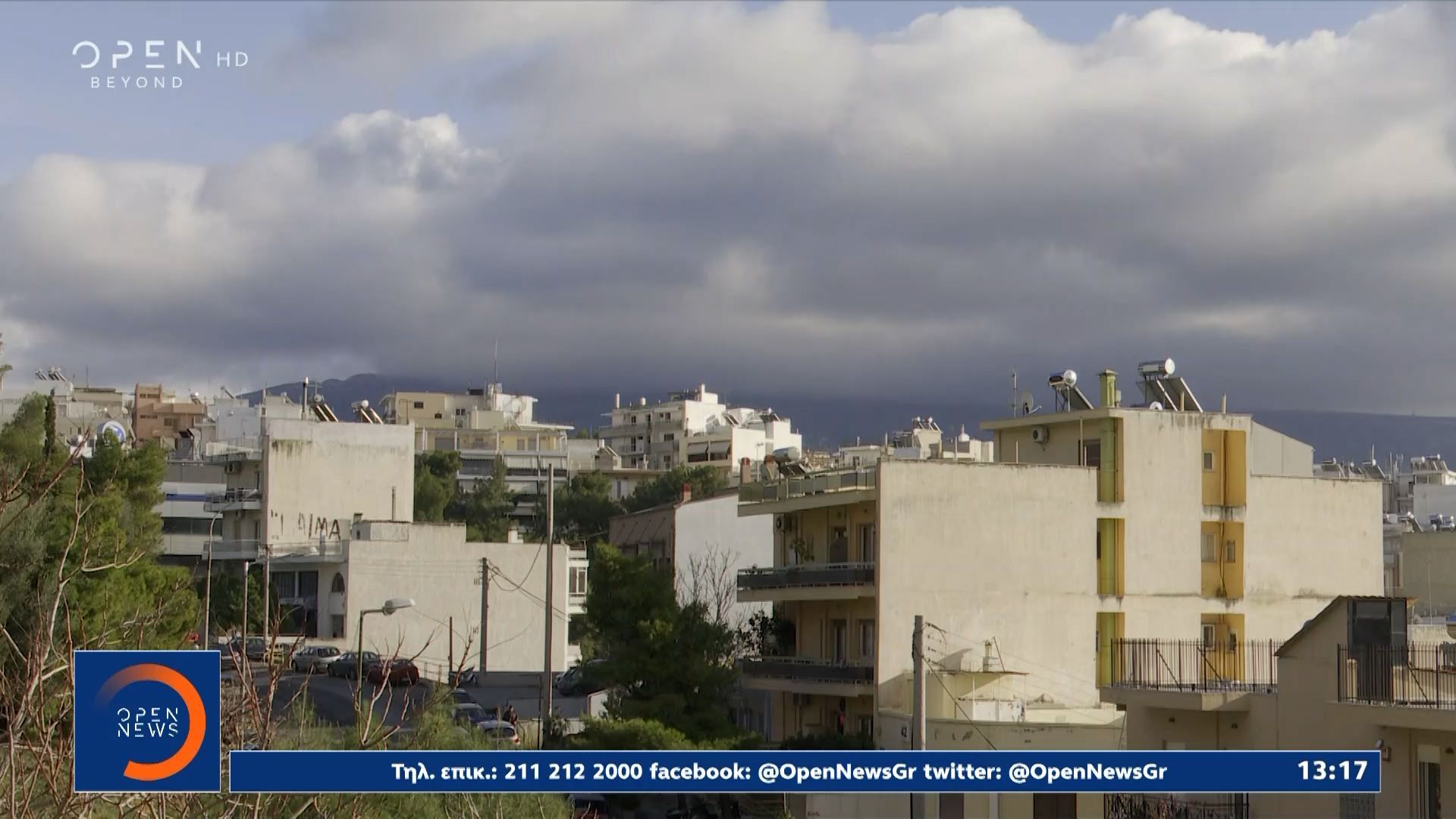 enoikia-akrivoteri-periochi-ta-notia-proastia-tis-athinas-1754825015