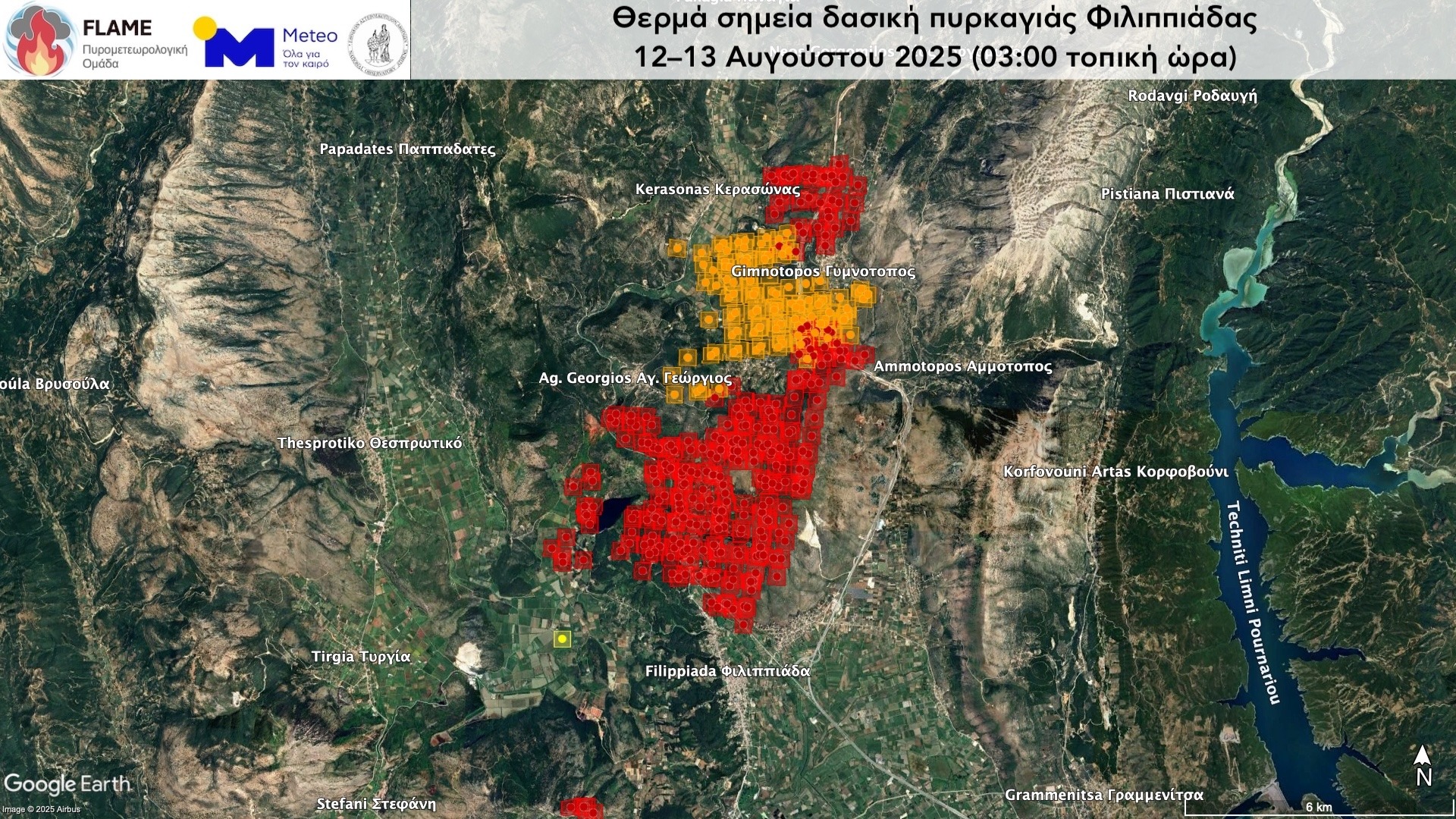 Πυρκαγιές στην Ελλάδα: 100.000 στρέμματα γης παραδομένα στις φλόγες – Δορυφορικές εικόνες 9 Η φωτιά στη Φιλιππιαδα