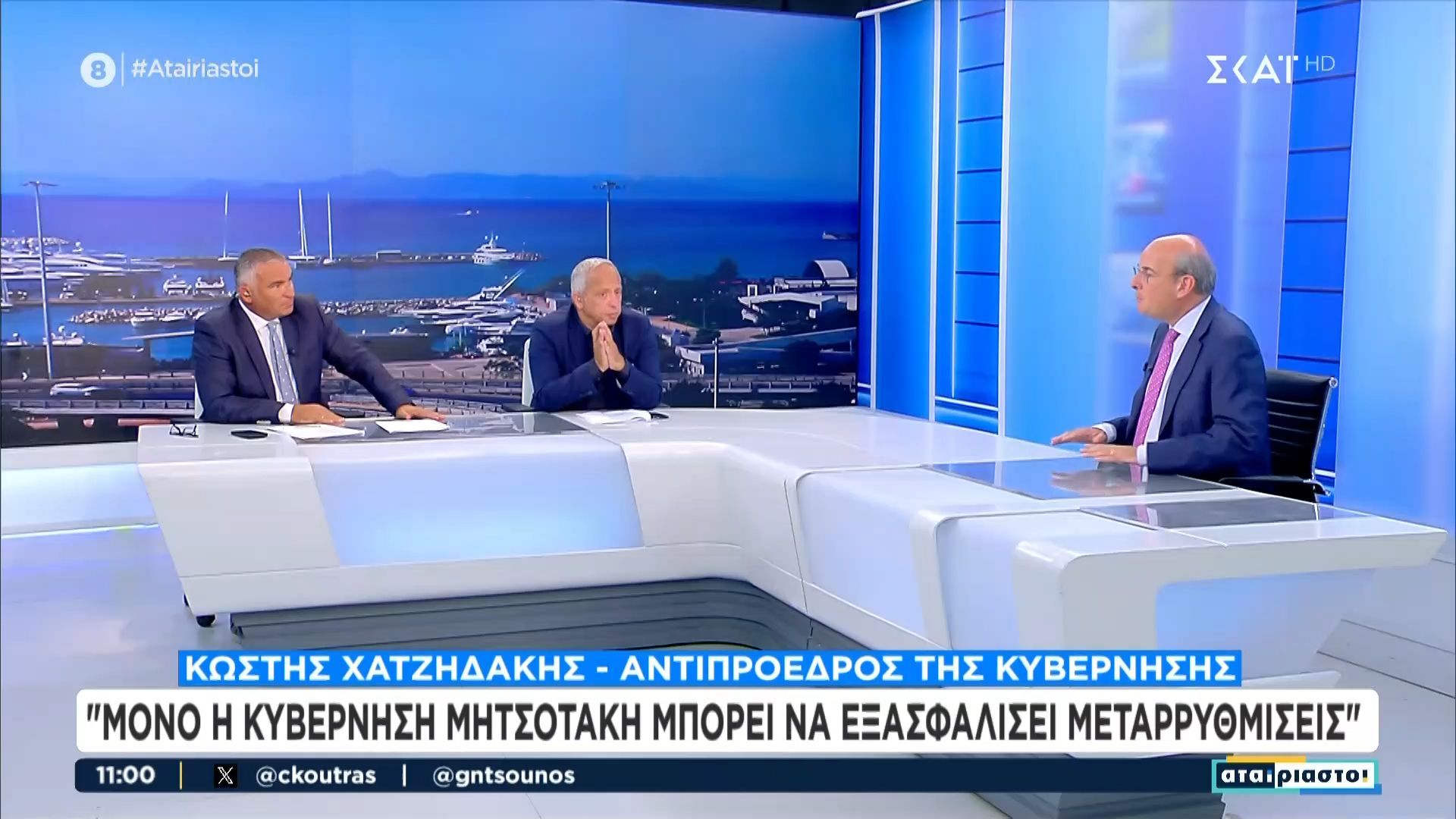 Κ. Χατζηδάκης: «Η ανεργία έχει πέσει κάτω από το 8%»