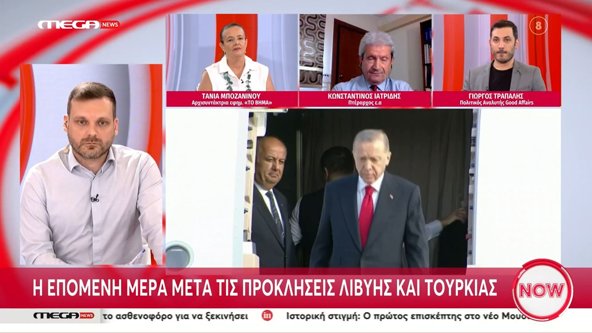 Κ. Ιατρίδης: «Πίσω από κάθε αποσταθεροποιητική κίνηση είναι η Τουρκία»