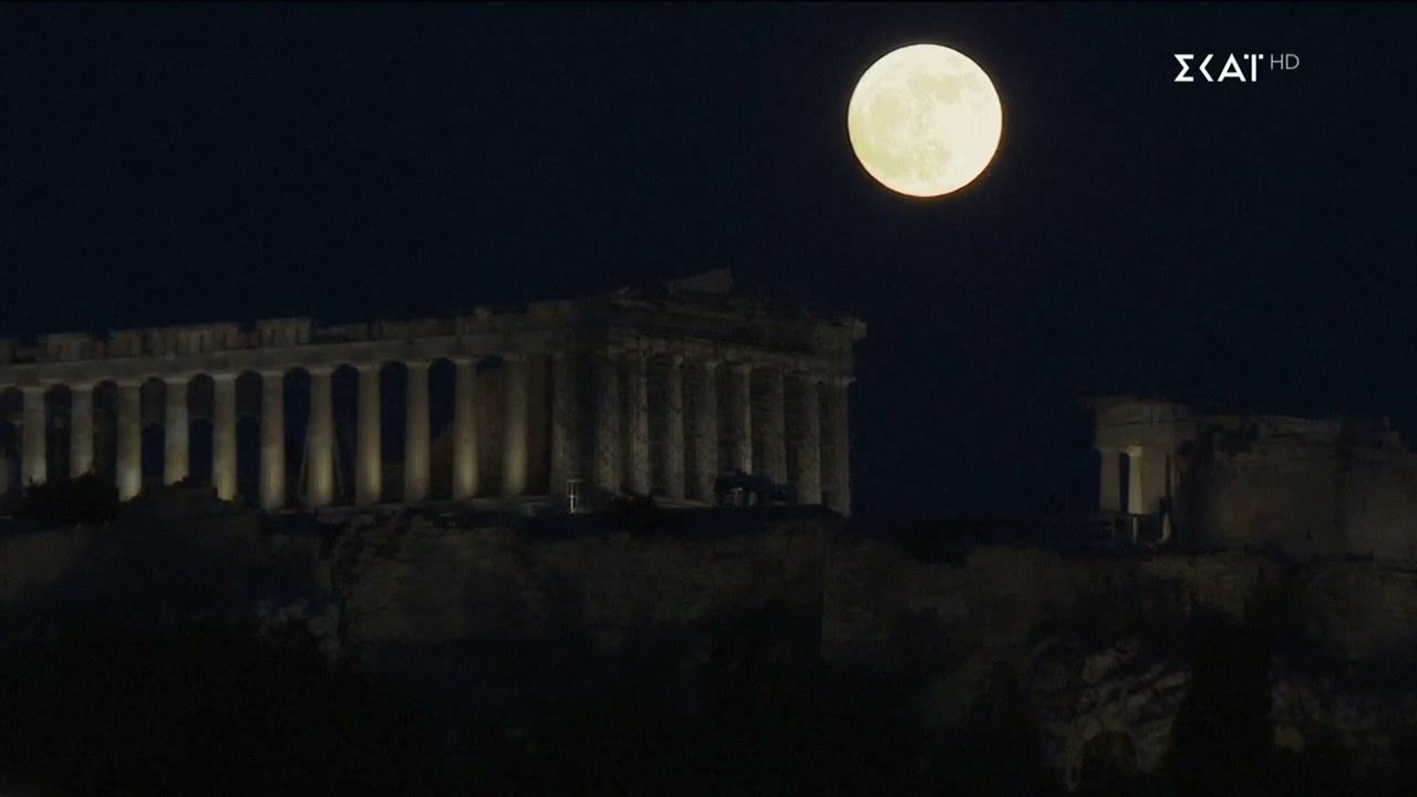 kala-nea-08082025-1754679029