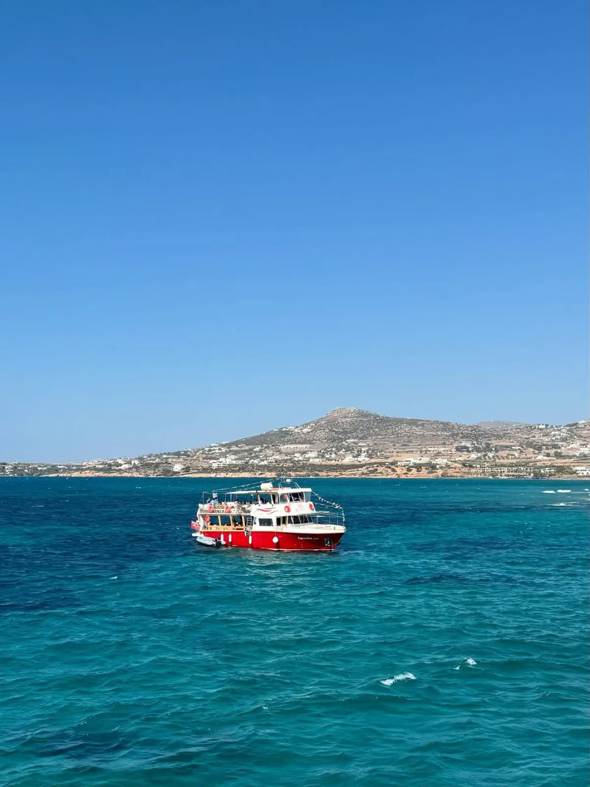 Η ανάρτηση της Κατερίνας Καινούργιου στο Instagram