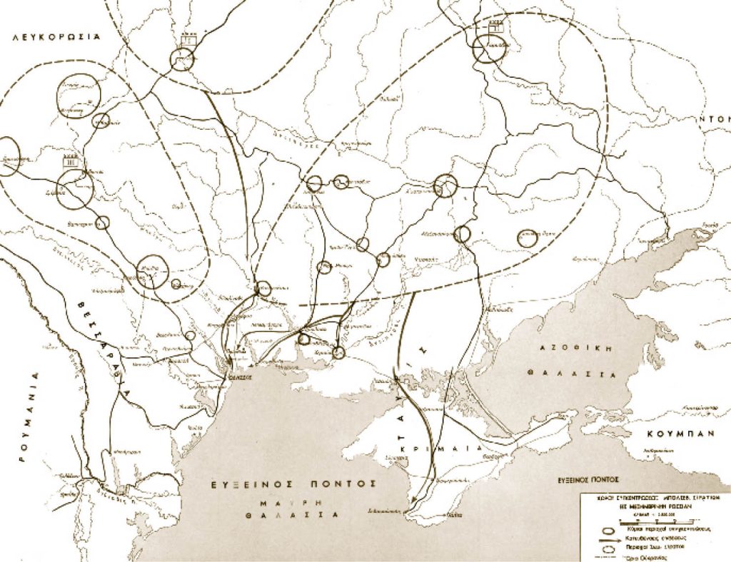 Η σύγκρουση στη Χερσώνα 1919: Ο ελληνικός Στρατός ενάντια στους «Κόκκινους»