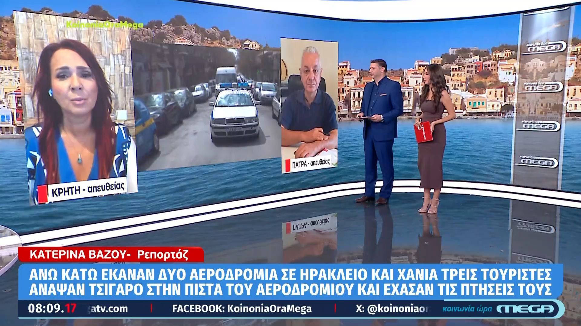 kriti-toyristes-ekanan-ano-kato-dyo-aerodromia-se-irakleio-kai-chania-1756359635